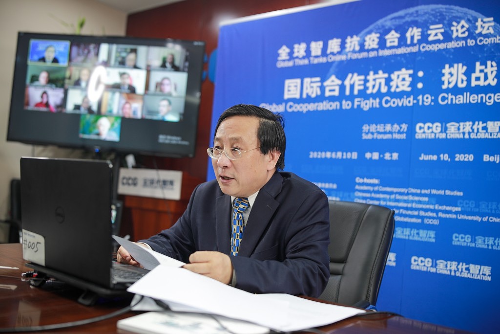 传美国主动邀请英国作为中美第二轮贸易谈判场地，智库指美国须明确稀土用途（组图） - 3