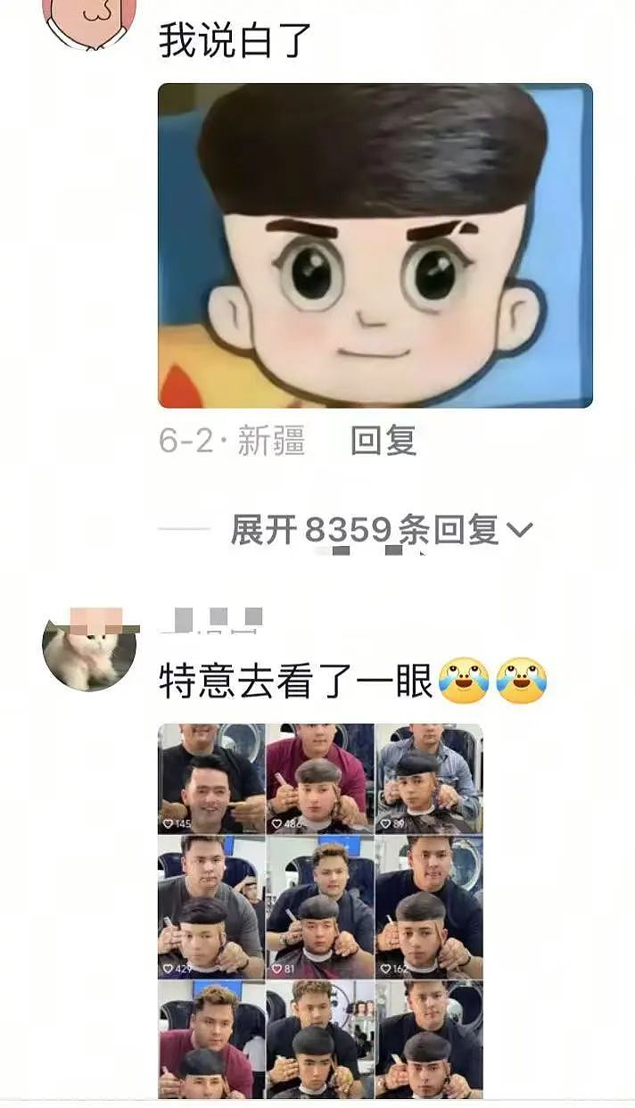 【爆笑】“高考最大的受益者出现了…？”网友笑疯：哈哈哈这是来进货了吗（组图） - 47