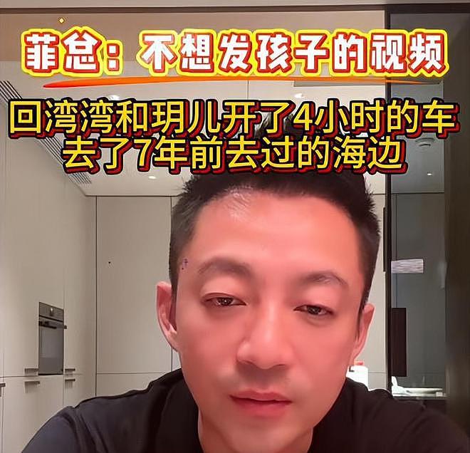 马筱梅把玥儿当公主宠：带她和小动物玩，像妈妈一样陪伴她（组图） - 8