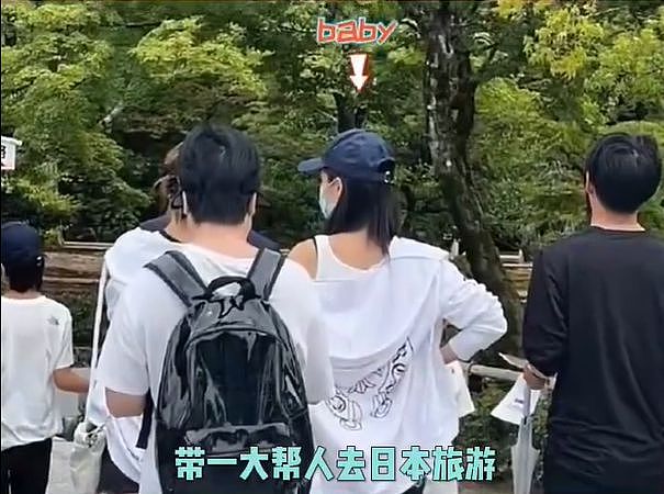 baby彻底放飞自我，看权志龙演唱会遭吐槽，哈韩哈日多年没变过（组图） - 17