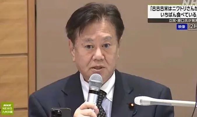 日本米荒,只能开卖陈年古古古米!日本人:别笑,这叫Vintage大米(组图) - 8