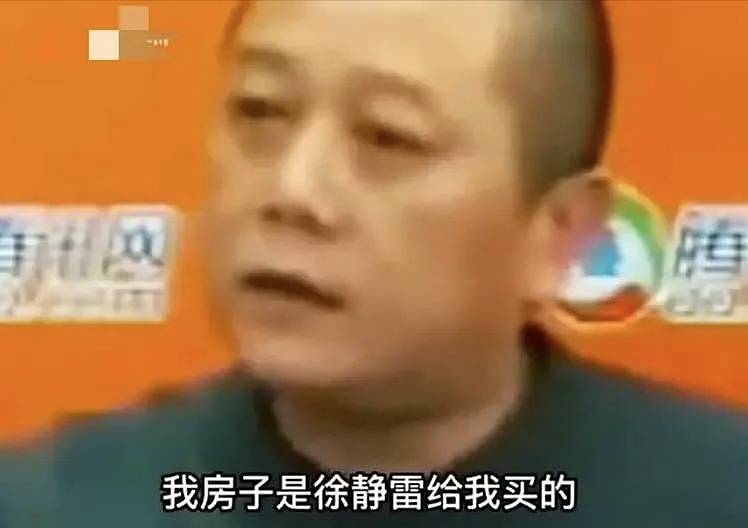 67岁王朔近况曝光！他住北京漏雨老房子，面容苍老身体变差很怕冷（组图） - 7