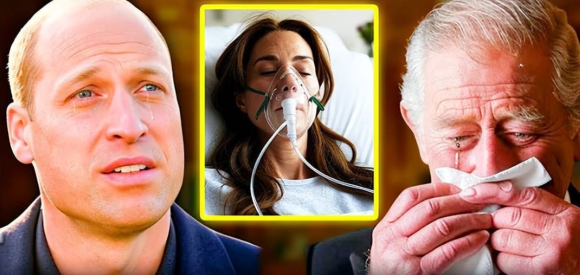 英国王室秘密给凯特王妃筹备葬礼！还是由威廉王子牵头（组图） - 1