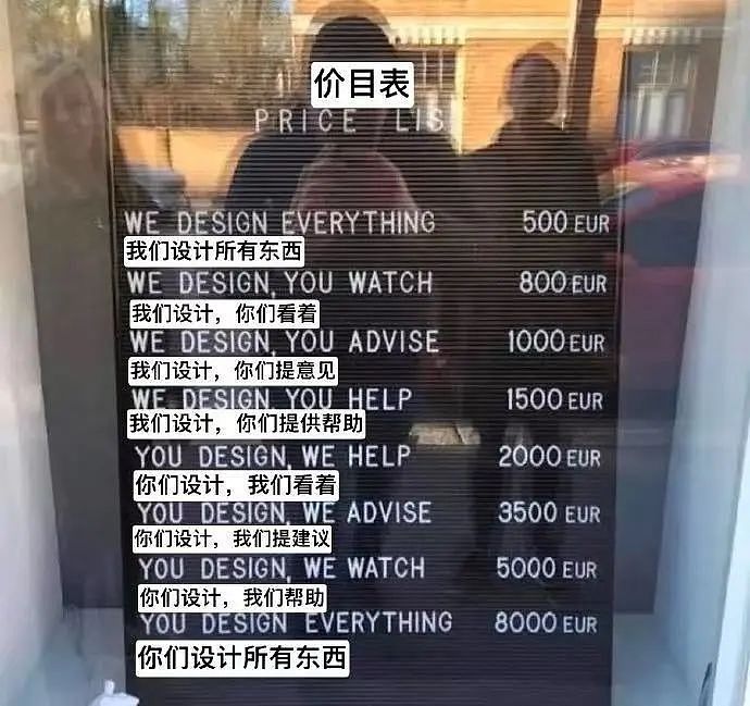 【爆笑】“高考最大的受益者出现了…？”网友笑疯：哈哈哈这是来进货了吗（组图） - 52