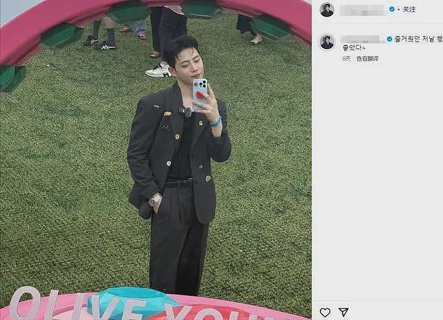 韩国娱乐圈又出悲剧，金钟硕钱财被好友骗光，与女友吵架后跳楼（组图） - 10