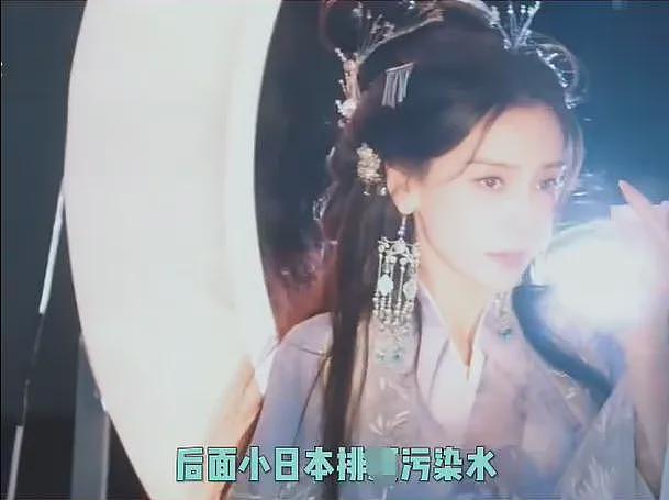 baby彻底放飞自我，看权志龙演唱会遭吐槽，哈韩哈日多年没变过（组图） - 18