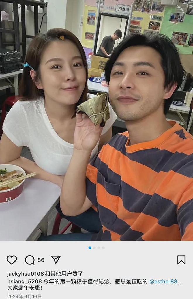 刘品言闪婚闪孕！崴脚时被男方照顾打动，曾因与阮经天恋爱退圈（组图） - 10