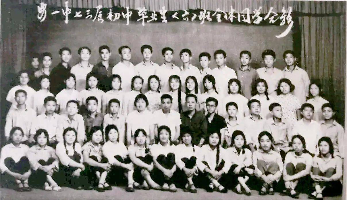 张兰：父母离异后各自再婚，她撮合父母重逢...（组图） - 8