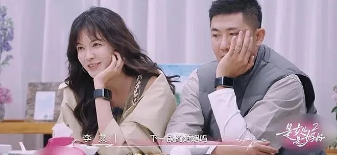 黄圣依初恋是贾乃亮,大学青涩照片流出,仍然向往下一段婚姻(组图) - 5