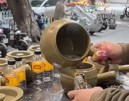 敢喝吗？这款夏季热销饮品里竟被查出添加布洛芬！网友神回复“为何要加”（组图） - 1