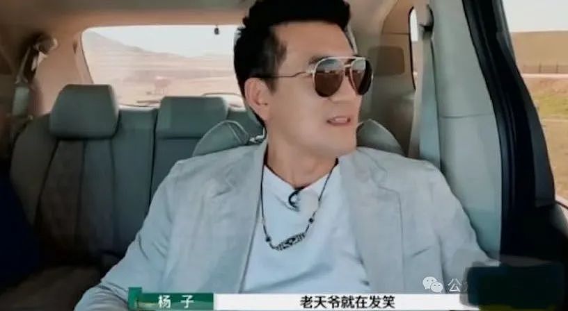 黄圣依初恋是贾乃亮,大学青涩照片流出,仍然向往下一段婚姻(组图) - 7
