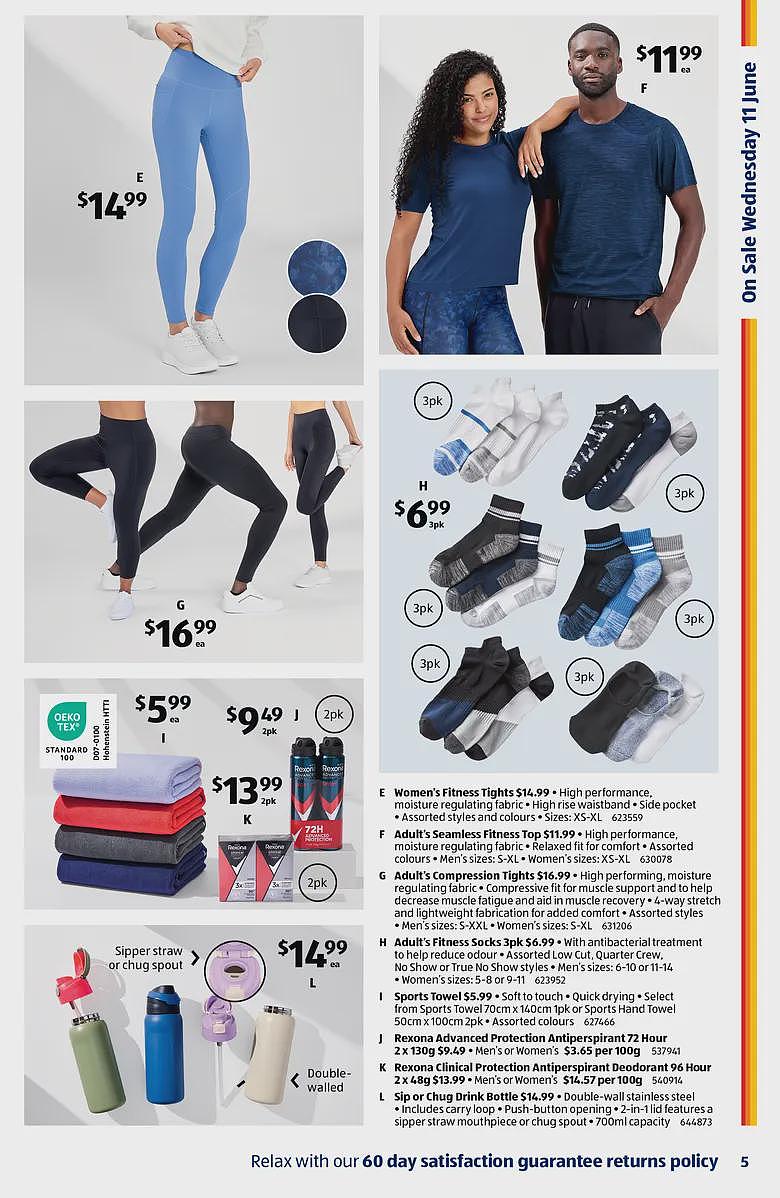 本周最新!澳洲各大超商特价商品一网打尽,大批好物骨折破半价!Woolworths、Coles、Aldi、UMall…(组图) - 108