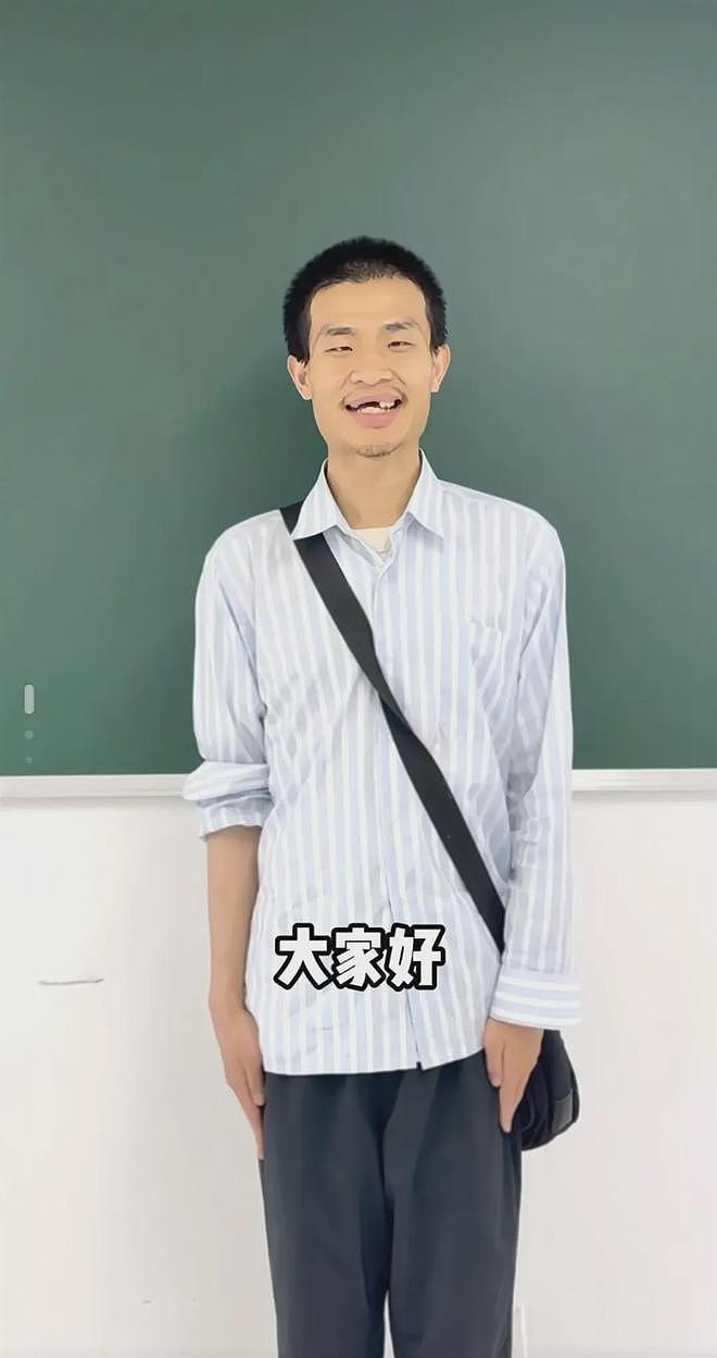 原央视主持人赵普发声,呼吁北大关心韦东奕健康(组图) - 1