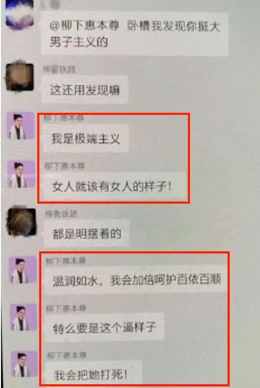 退圈四年后，霍尊事业东山再起，而被送进监狱的陈露下场唏嘘（组图） - 12