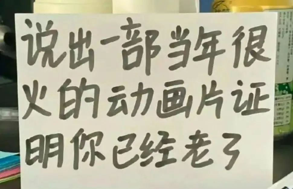 【爆笑】“高考最大的受益者出现了…？”网友笑疯：哈哈哈这是来进货了吗（组图） - 70