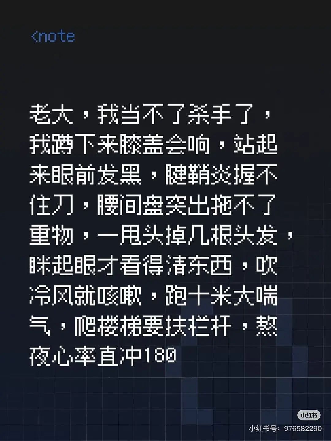 【爆笑】“高考最大的受益者出现了…？”网友笑疯：哈哈哈这是来进货了吗（组图） - 25