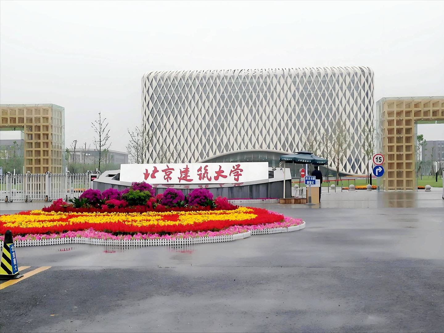 张兰：父母离异后各自再婚，她撮合父母重逢...（组图） - 16