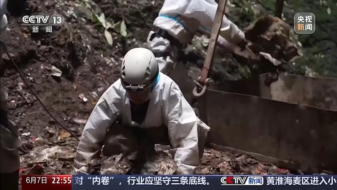 张家界天坑溶洞垃圾堆如高楼引关注，村支书：来天坑拍照就给我打，“都是些坏家伙”！（视频/组图） - 4