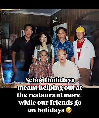 墨尔本华人亲述：在东区中餐厅长大的孩子，是怎样的生活（组图） - 5