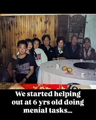 墨尔本华人亲述：在东区中餐厅长大的孩子，是怎样的生活（组图） - 4