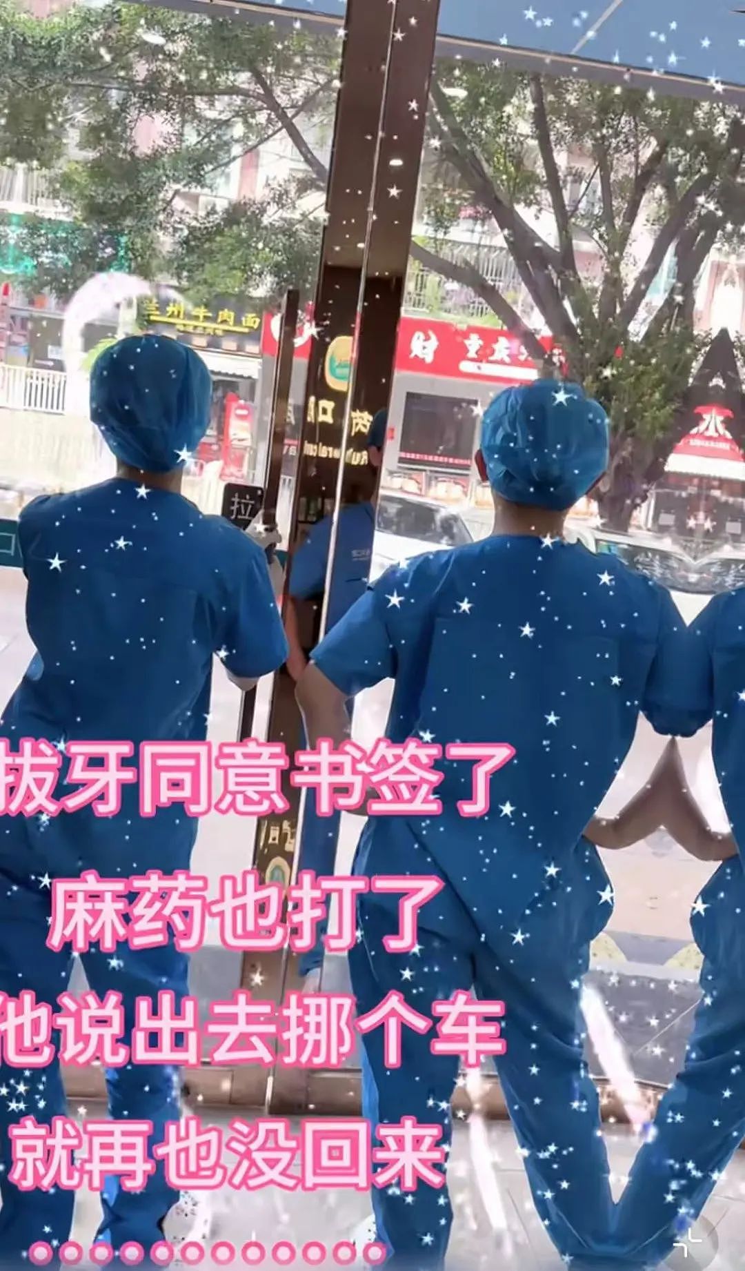【爆笑】“PDD上买的范特西专辑是正版吗...？”网友夺笋：你这是范特东（组图） - 33
