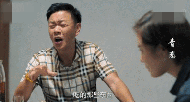 中国“最贵配角”竟是他?曾在澳留学创业,身家50亿却在剧组跑龙套(组图) - 23