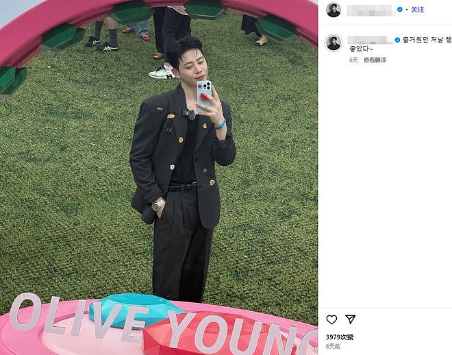 29岁金钟硕死因曝光,钱被骗光和女友吵架后自杀,姐姐发文揭真相(组图) - 10