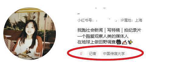 韦东奕的办公室非常简陋，桌上摆着塑料袋，矿泉水瓶一个月才换（组图） - 2