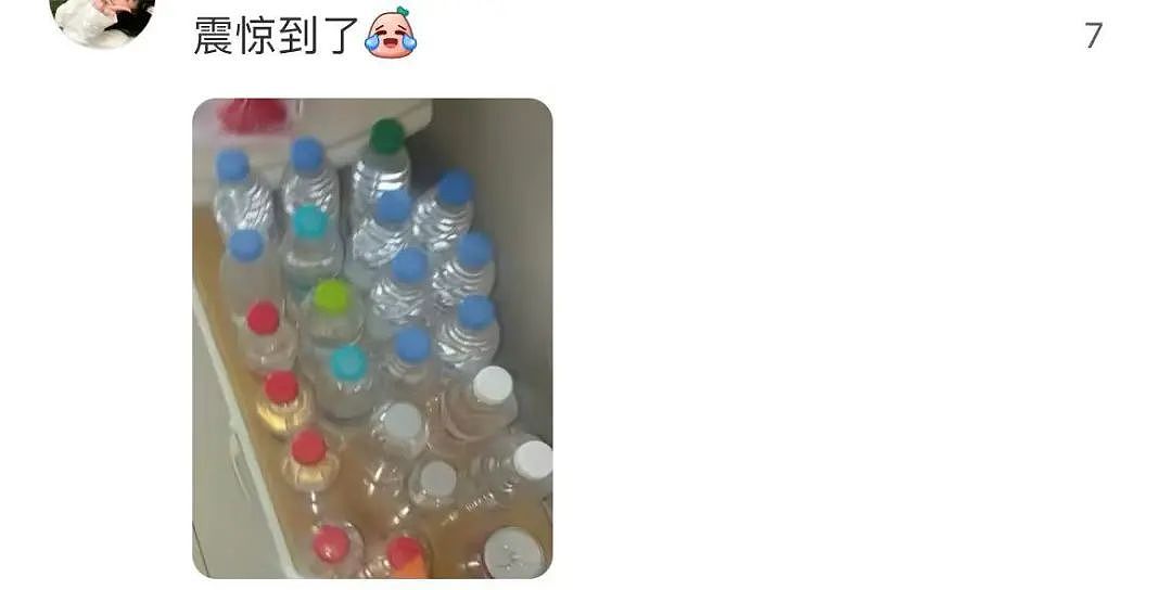 【爆笑】“高考最大的受益者出现了…？”网友笑疯：哈哈哈这是来进货了吗（组图） - 13