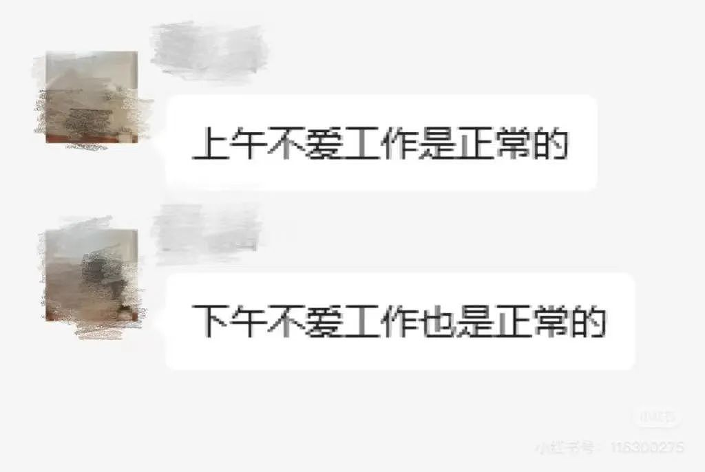 【爆笑】“高考最大的受益者出现了…？”网友笑疯：哈哈哈这是来进货了吗（组图） - 66