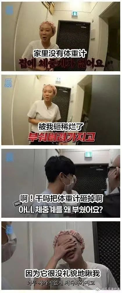 【爆笑】“高考最大的受益者出现了…？”网友笑疯：哈哈哈这是来进货了吗（组图） - 21