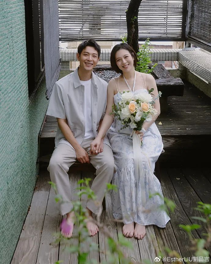 女演员刘品言官宣怀孕结婚，曾出演《仙剑奇侠传》《绿光森林》等（组图） - 2