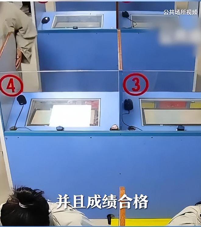 又一考场作弊曝光，8000买四科满分，牵出完整产业链，真不简单（组图） - 5