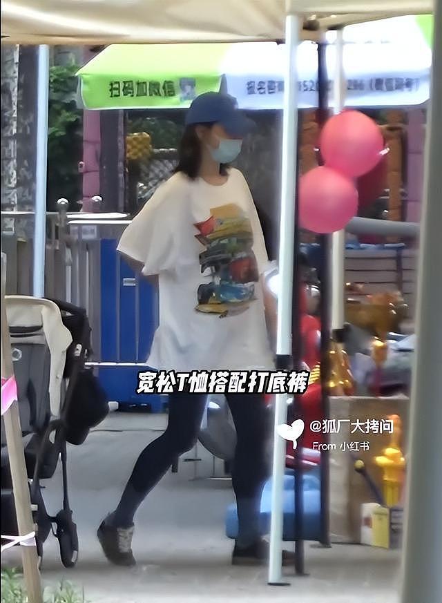 白百何小儿子当街打妈妈，看到她的反应，才知与前夫的儿子多委屈（组图） - 8