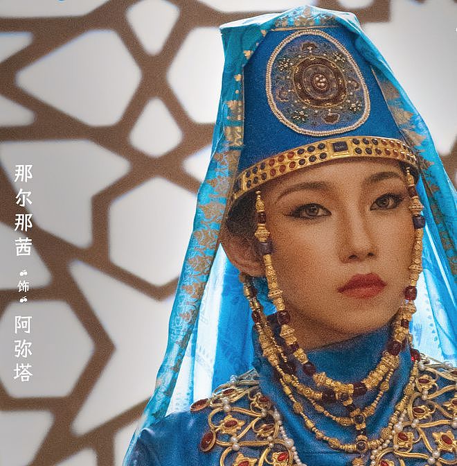 那尔那茜遭央视新闻除名！被质疑影响高考公平，采访自曝委培违约（组图） - 1