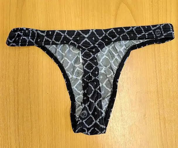 日本20岁女子午休回家,发现上司躺在床上穿着内裤,他竟辩:想了解下属(组图) - 3