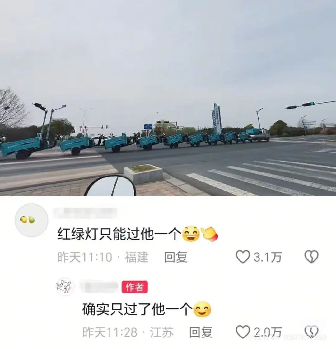 【爆笑】“PDD上买的范特西专辑是正版吗...？”网友夺笋：你这是范特东（组图） - 18