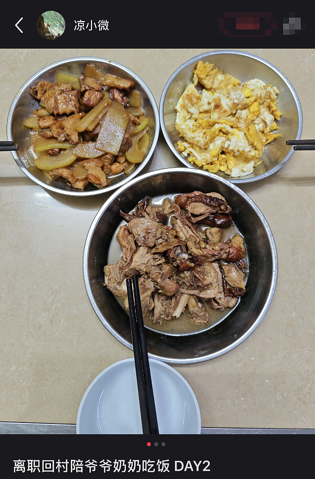 全职孙女，成了中国年轻人最新铁饭碗（组图） - 11