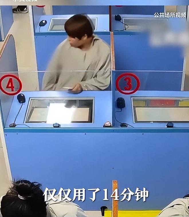 又一考场作弊曝光，8000买四科满分，牵出完整产业链，真不简单（组图） - 6