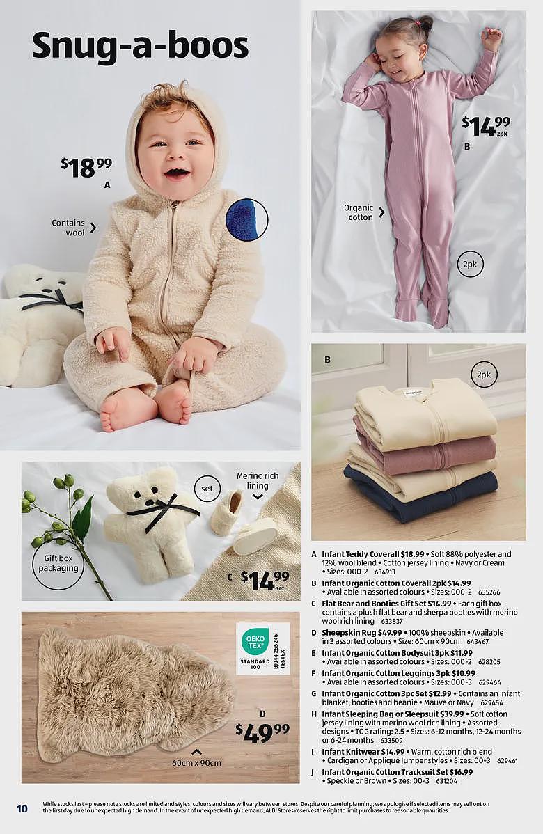 本周最新!澳洲各大超商特价商品一网打尽,大批好物骨折破半价!Woolworths、Coles、Aldi、UMall…(组图) - 113