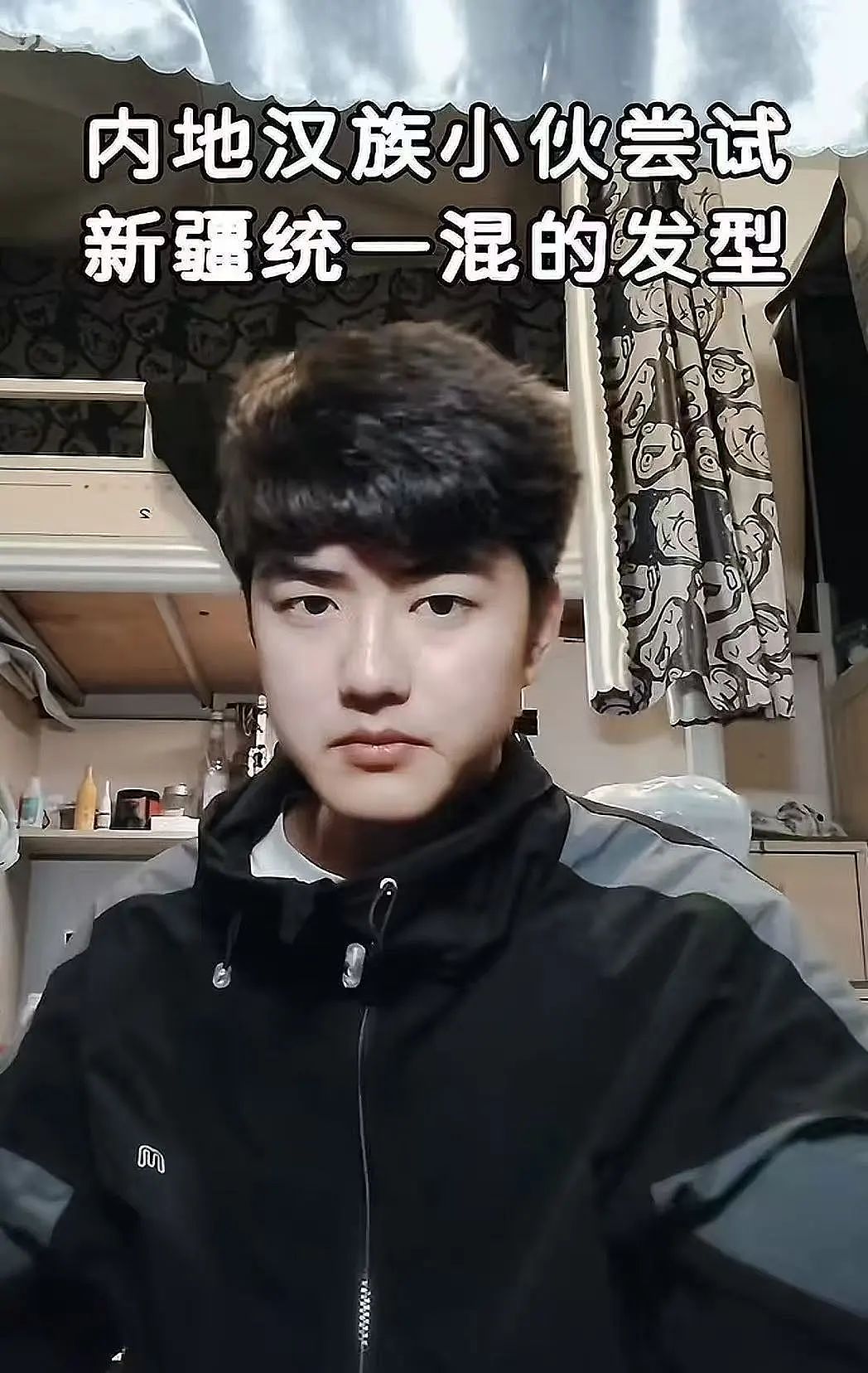 【爆笑】“高考最大的受益者出现了…？”网友笑疯：哈哈哈这是来进货了吗（组图） - 46