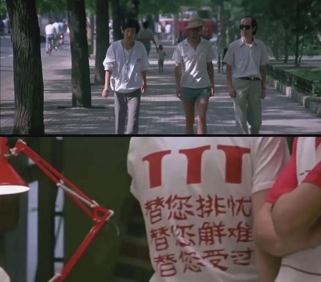 在中文版“暗网”上，能买到多禁忌的服务？（组图） - 20