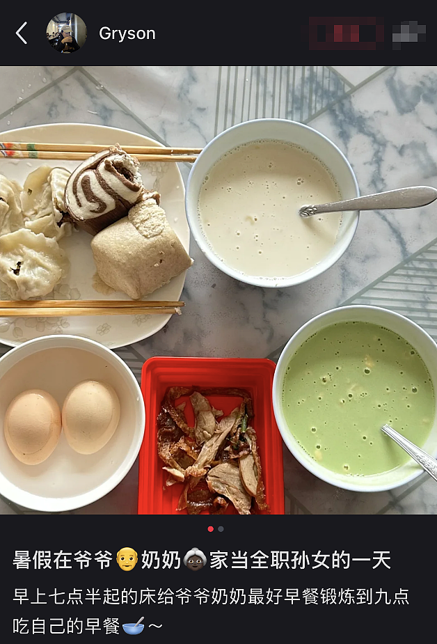 全职孙女，成了中国年轻人最新铁饭碗（组图） - 3
