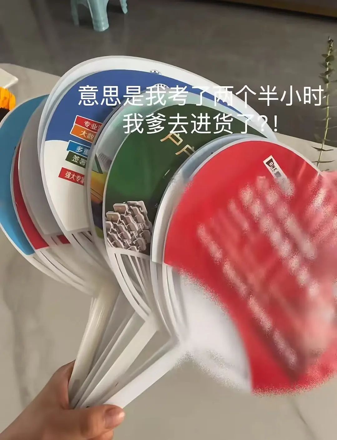 【爆笑】“高考最大的受益者出现了…？”网友笑疯：哈哈哈这是来进货了吗（组图） - 6