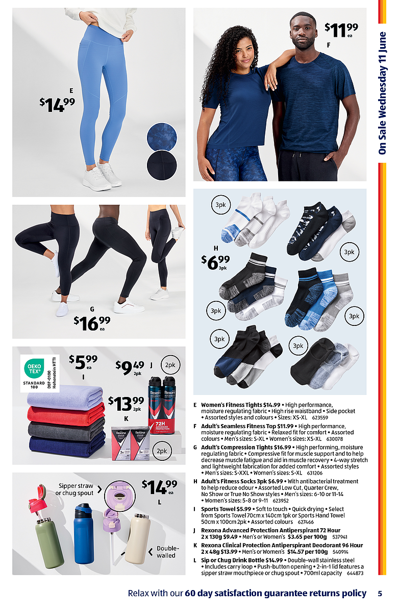 6月11日！Aldi本周三特卖品出炉！炸鸡排/洗碗胶囊好价！（组图） - 4