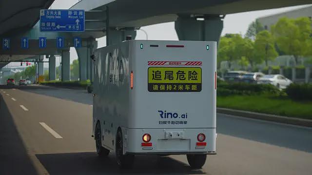 搭上无人驾驶卡车：中国运输业的转型之路（组图） - 4