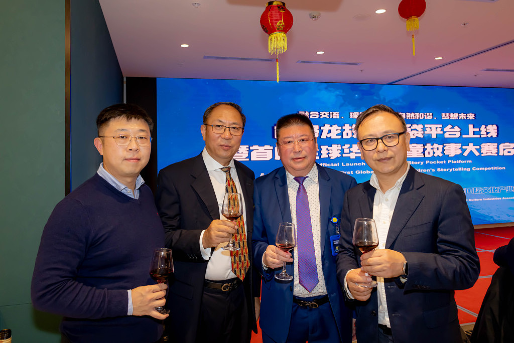 格格龙故事口袋平台上线发布，首届全球华语儿童故事大赛启动（组图） - 14