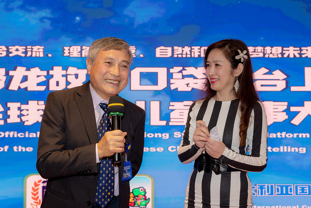 格格龙故事口袋平台上线发布，首届全球华语儿童故事大赛启动（组图） - 9