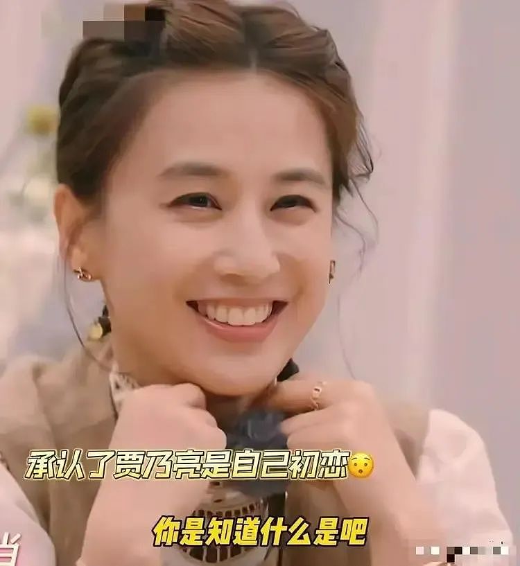 黄圣依初恋是贾乃亮,大学青涩照片流出,仍然向往下一段婚姻(组图) - 2