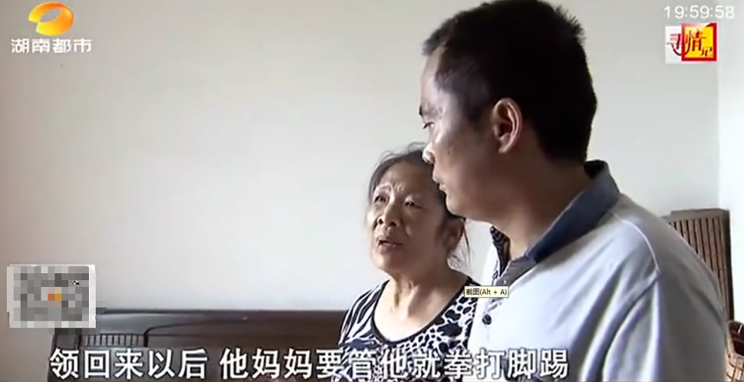 “不让整容我就去死!”,19岁少年嫌长得丑,竟持刀威胁母亲要整容,结局令人沉默(组图) - 4